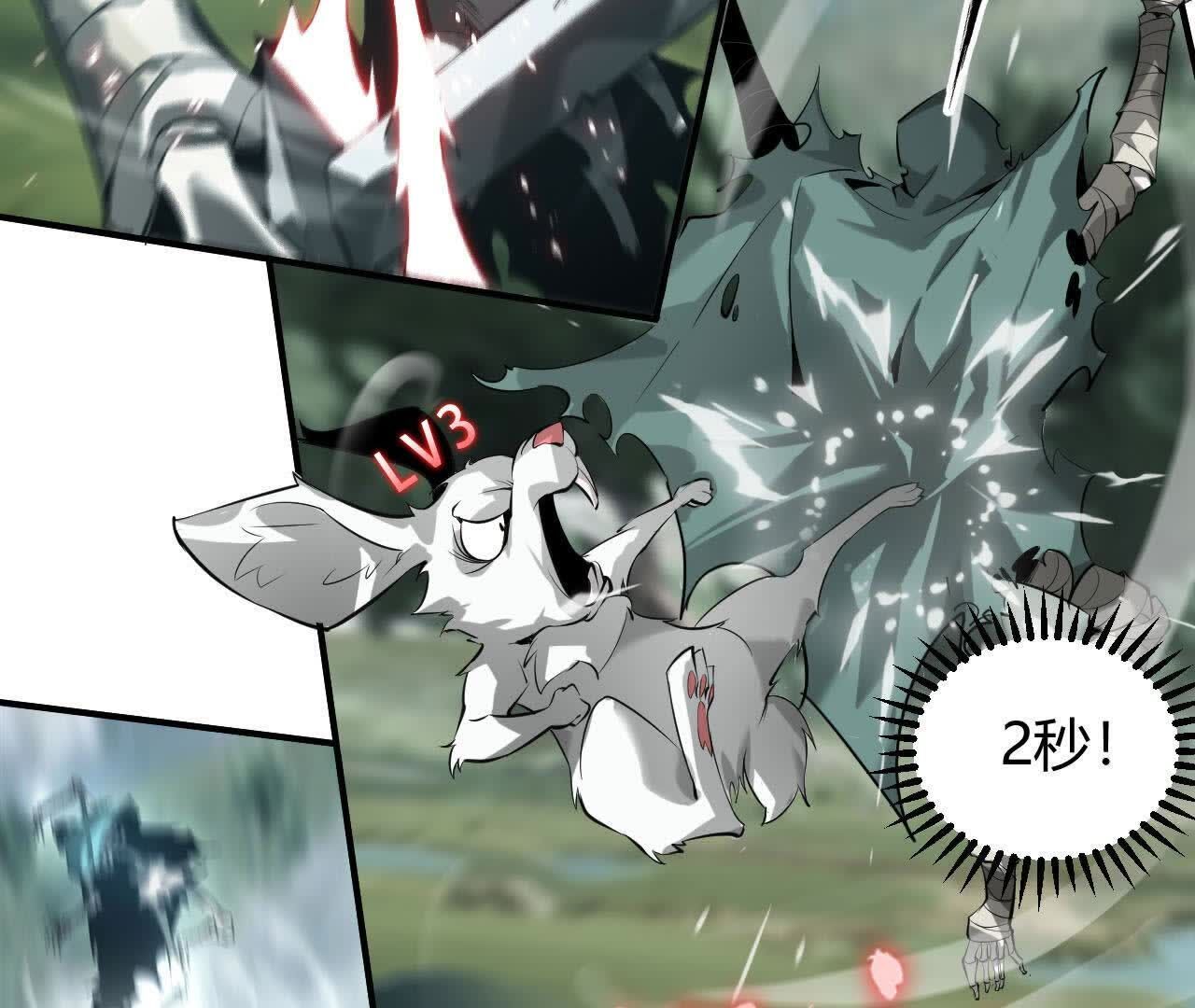 132