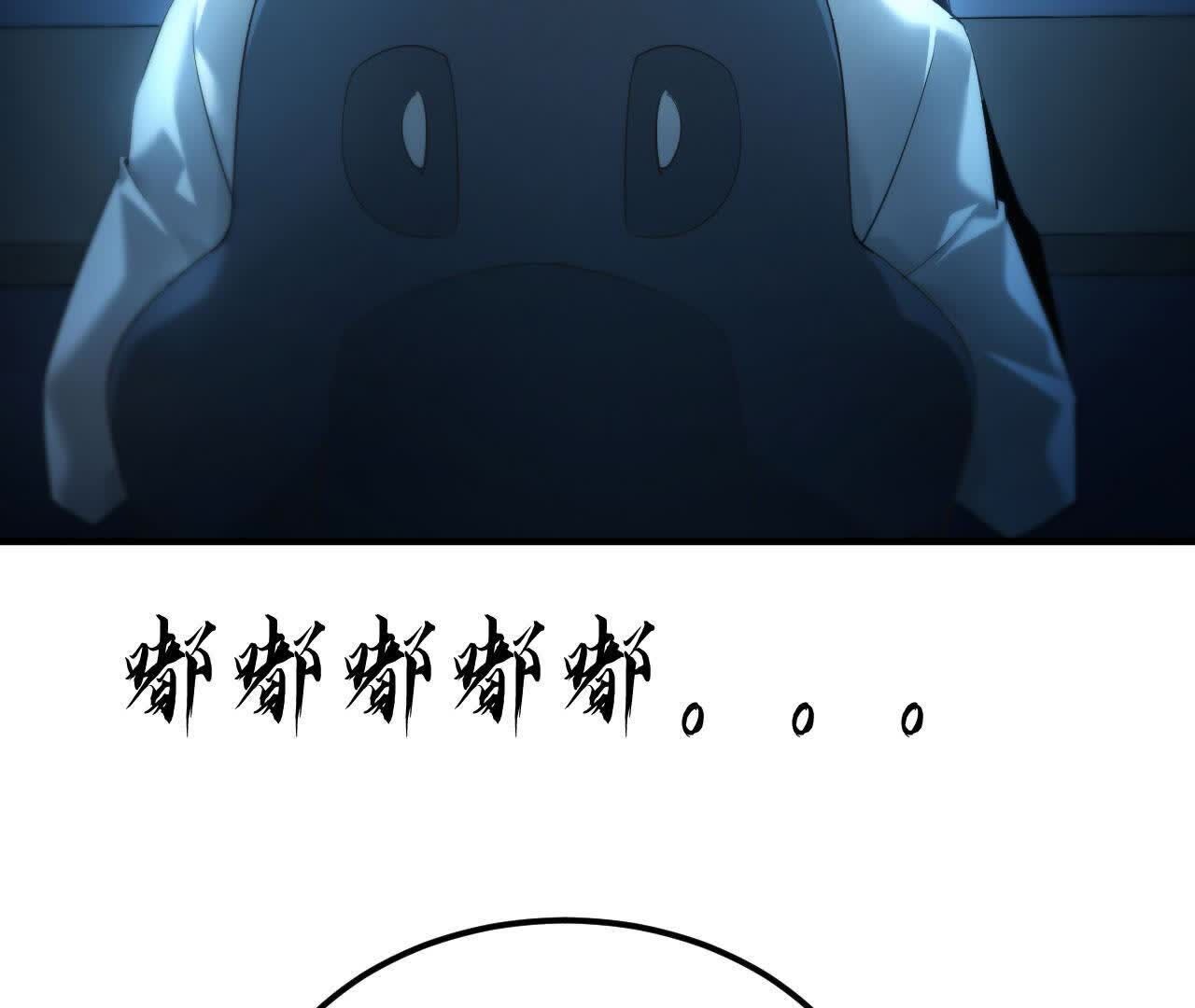 149