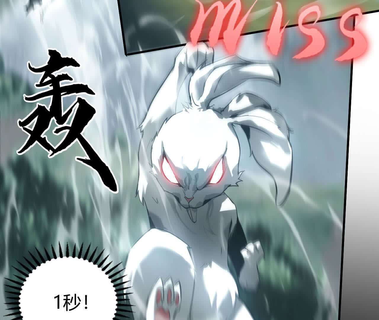 133