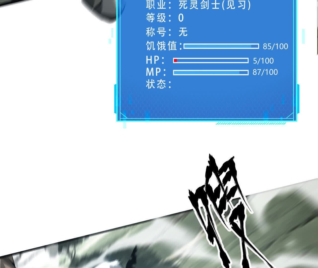 129