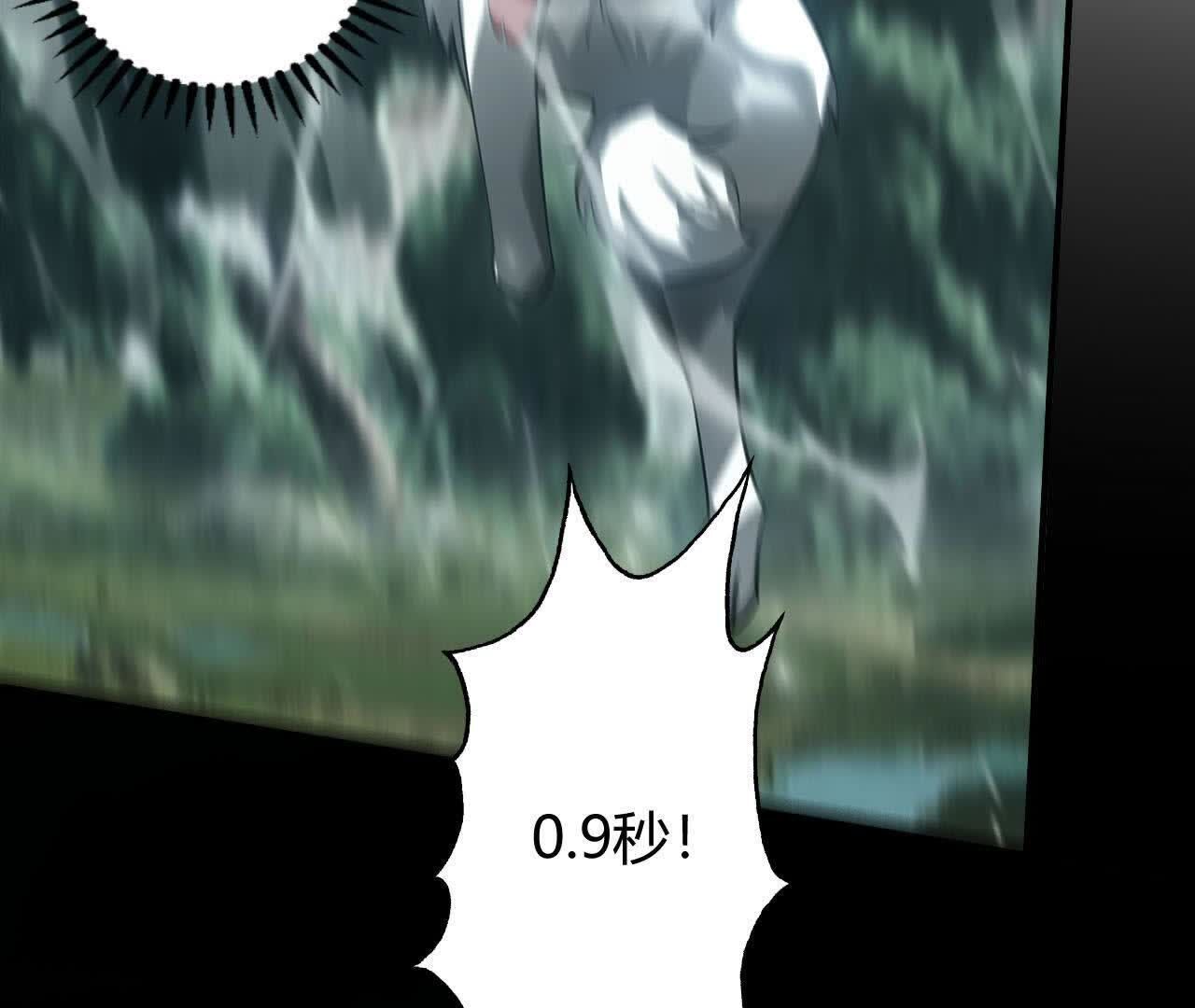 134