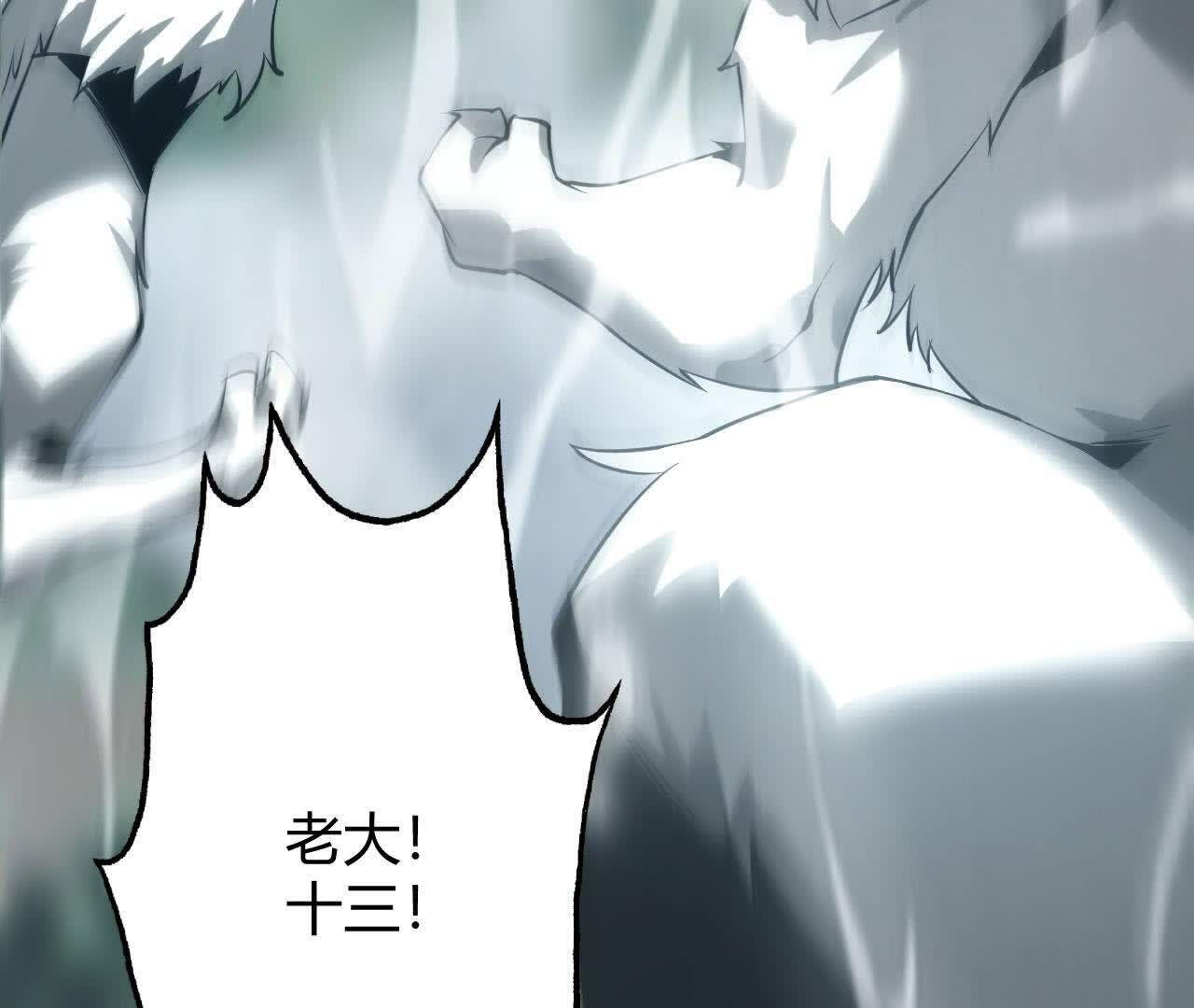 140
