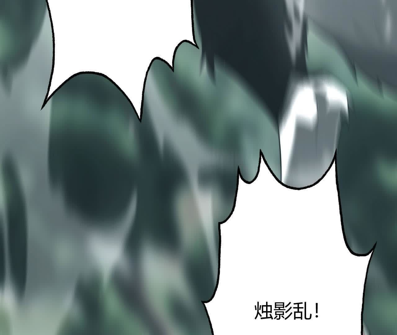 141