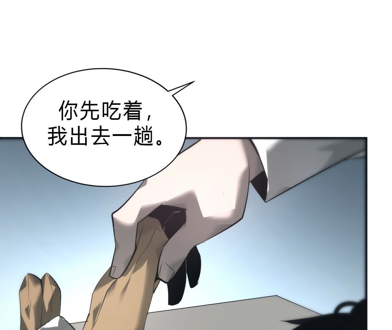 132