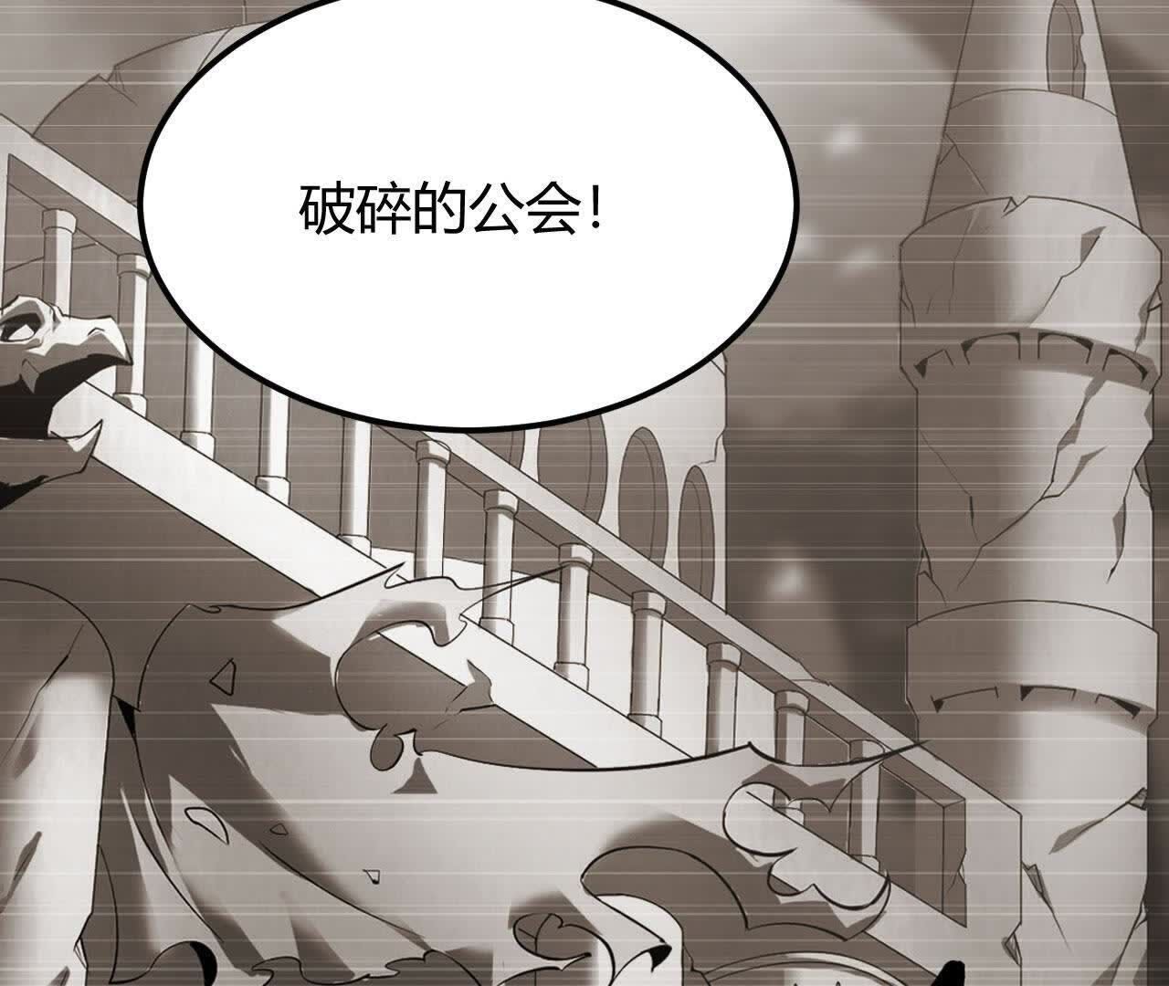 163