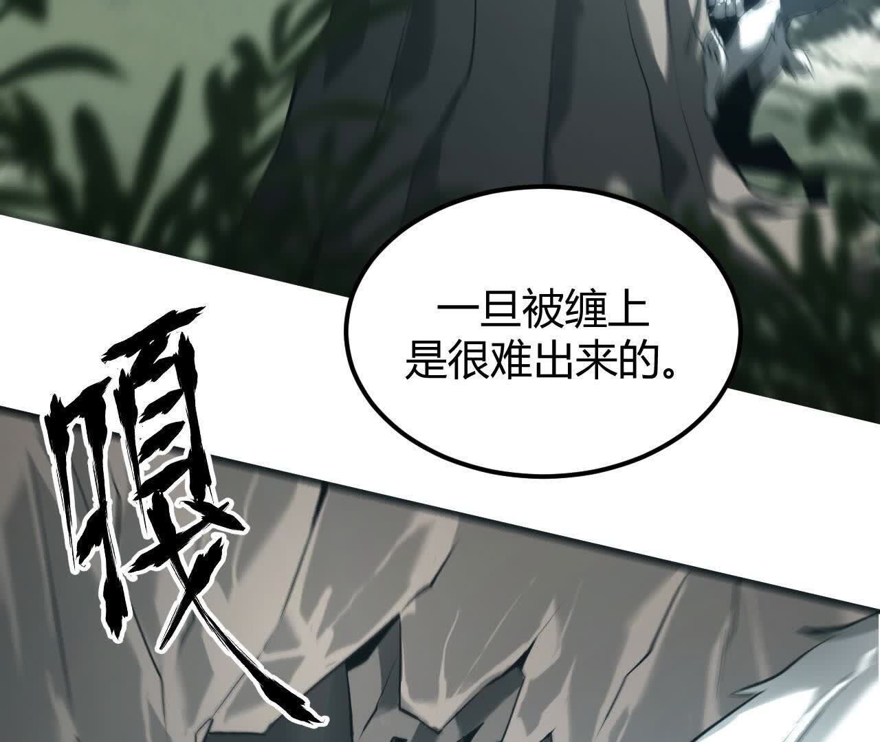 143