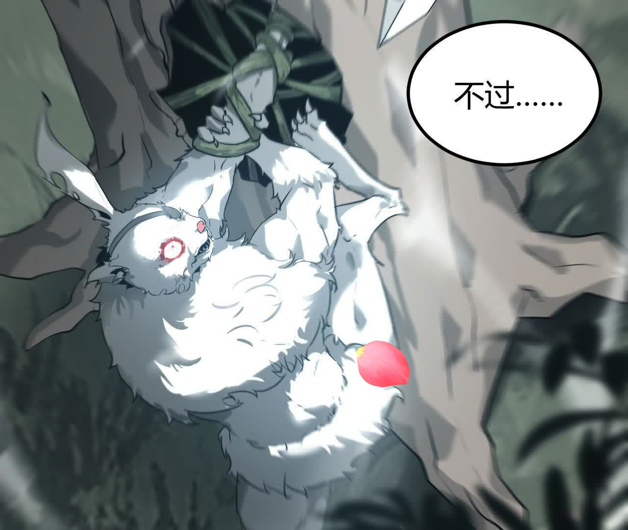 146