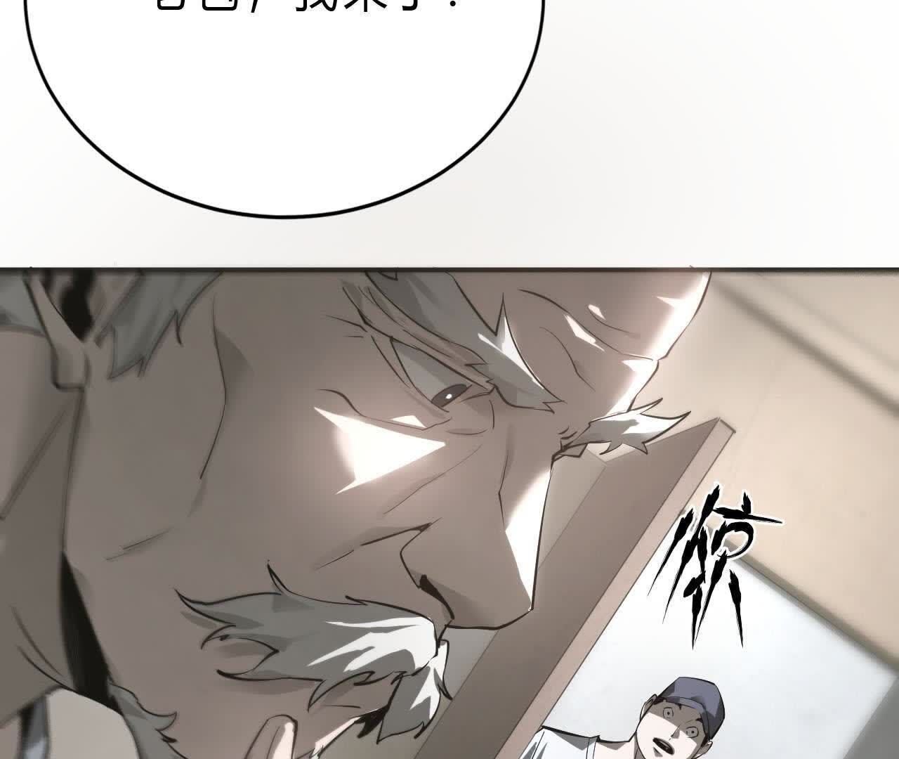 139