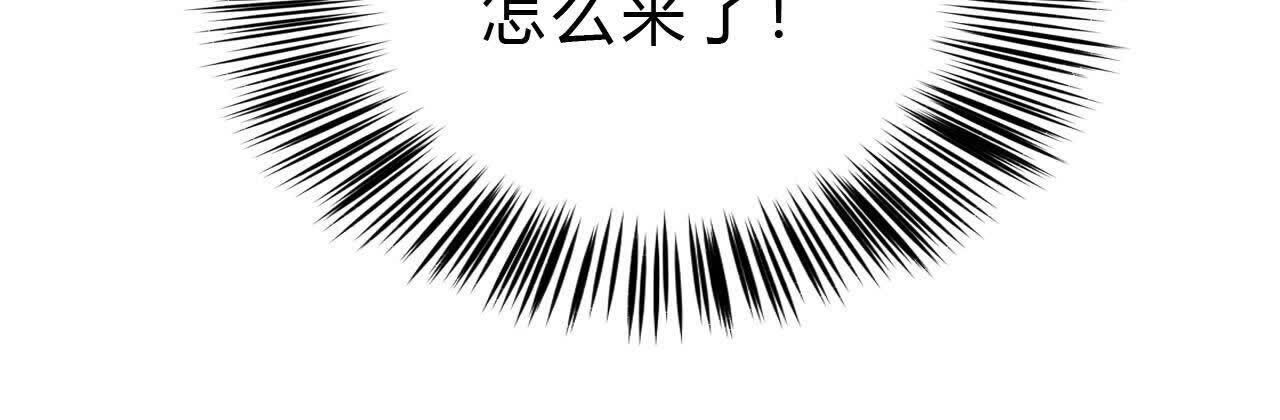 143