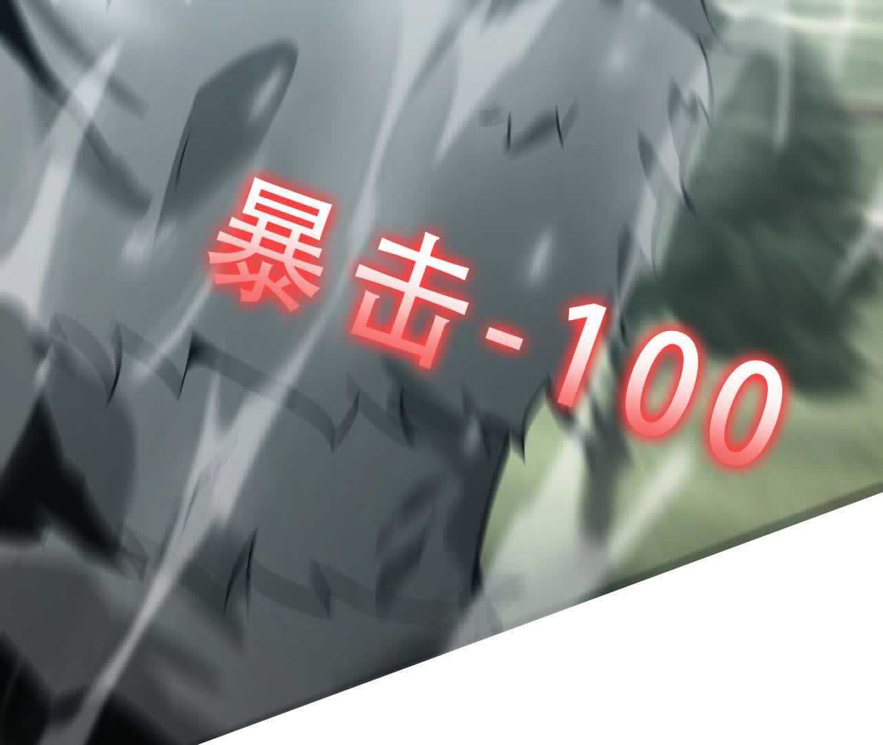 153