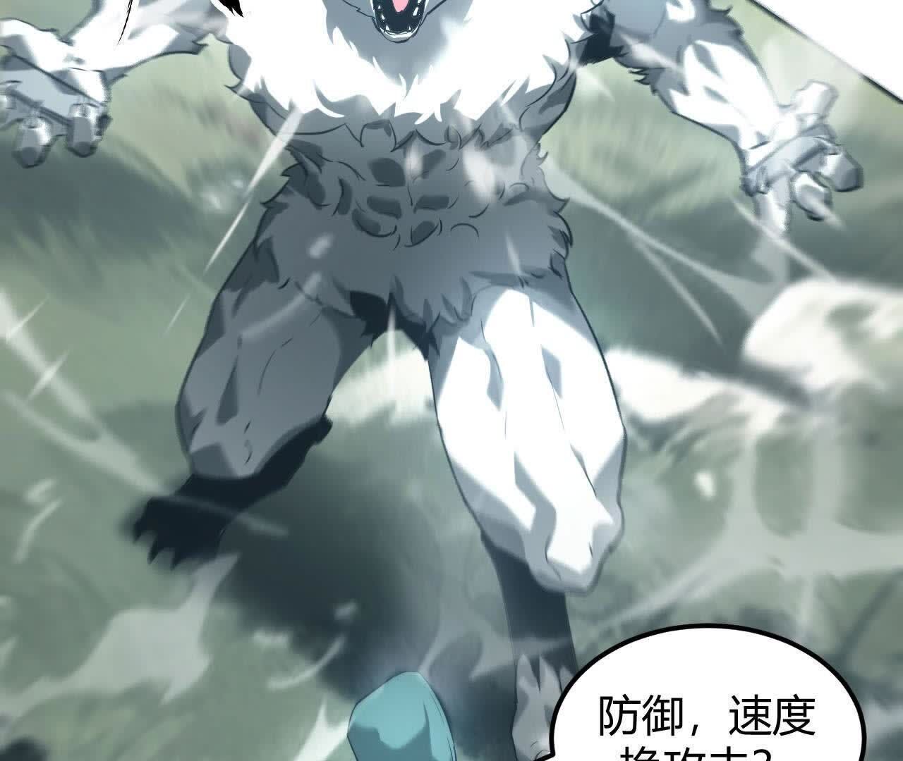 159