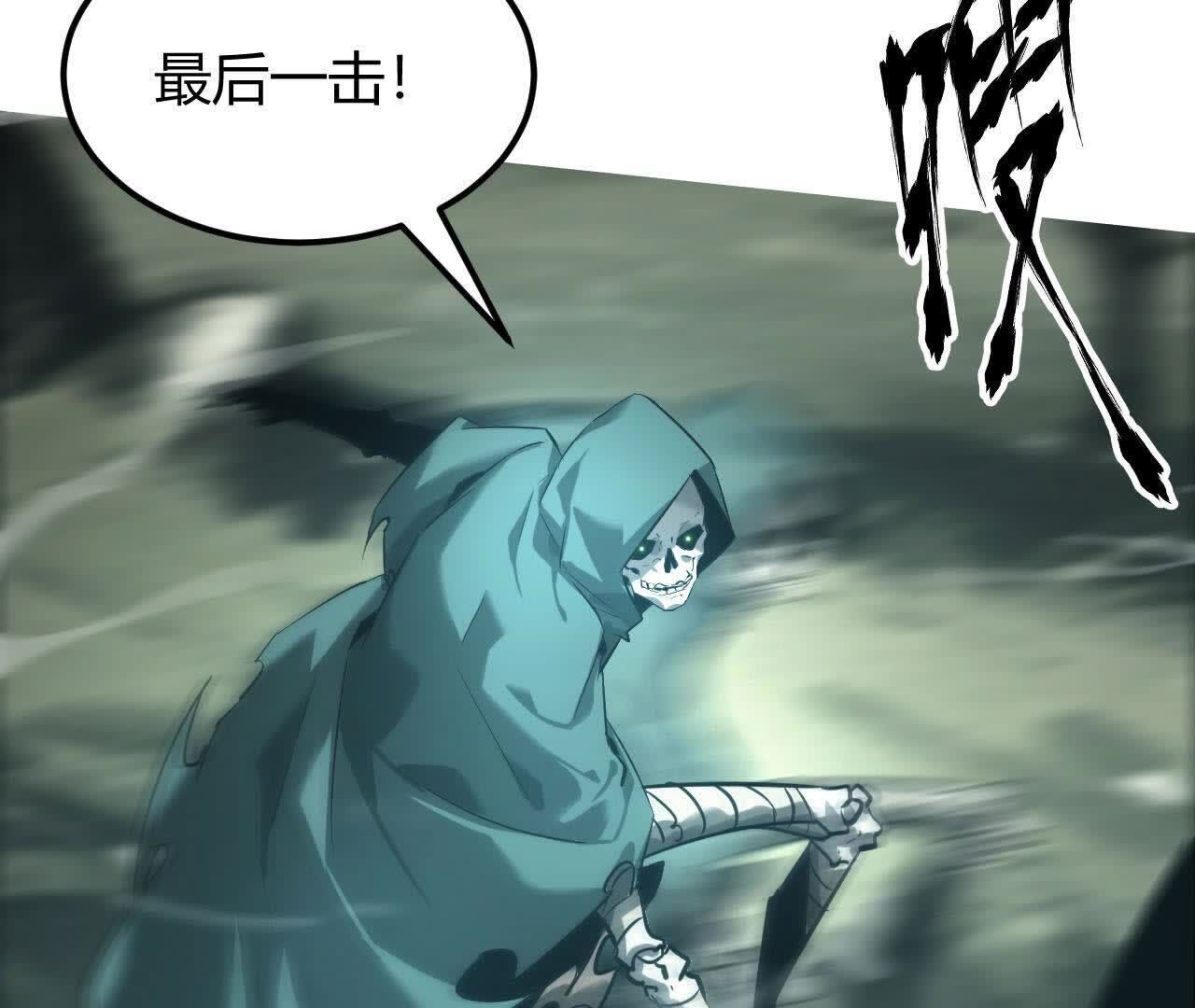 164