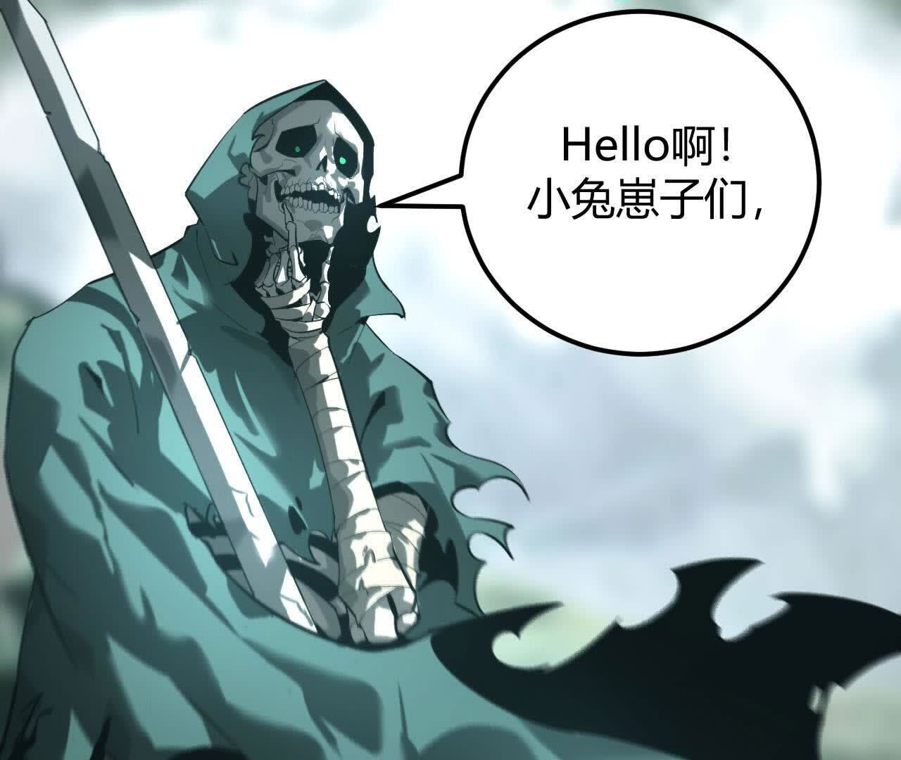 178