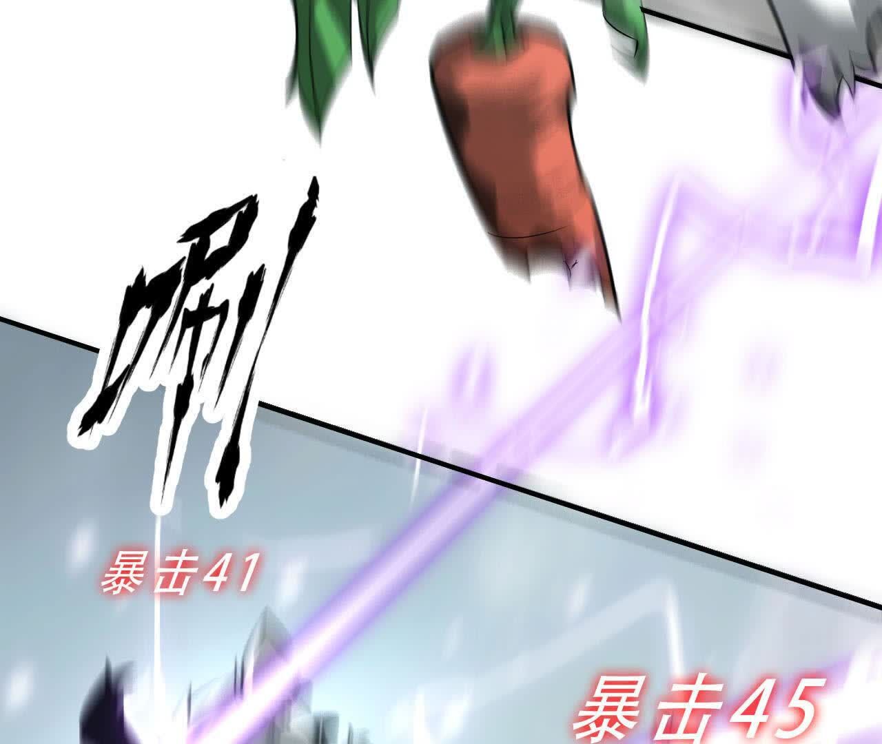 181