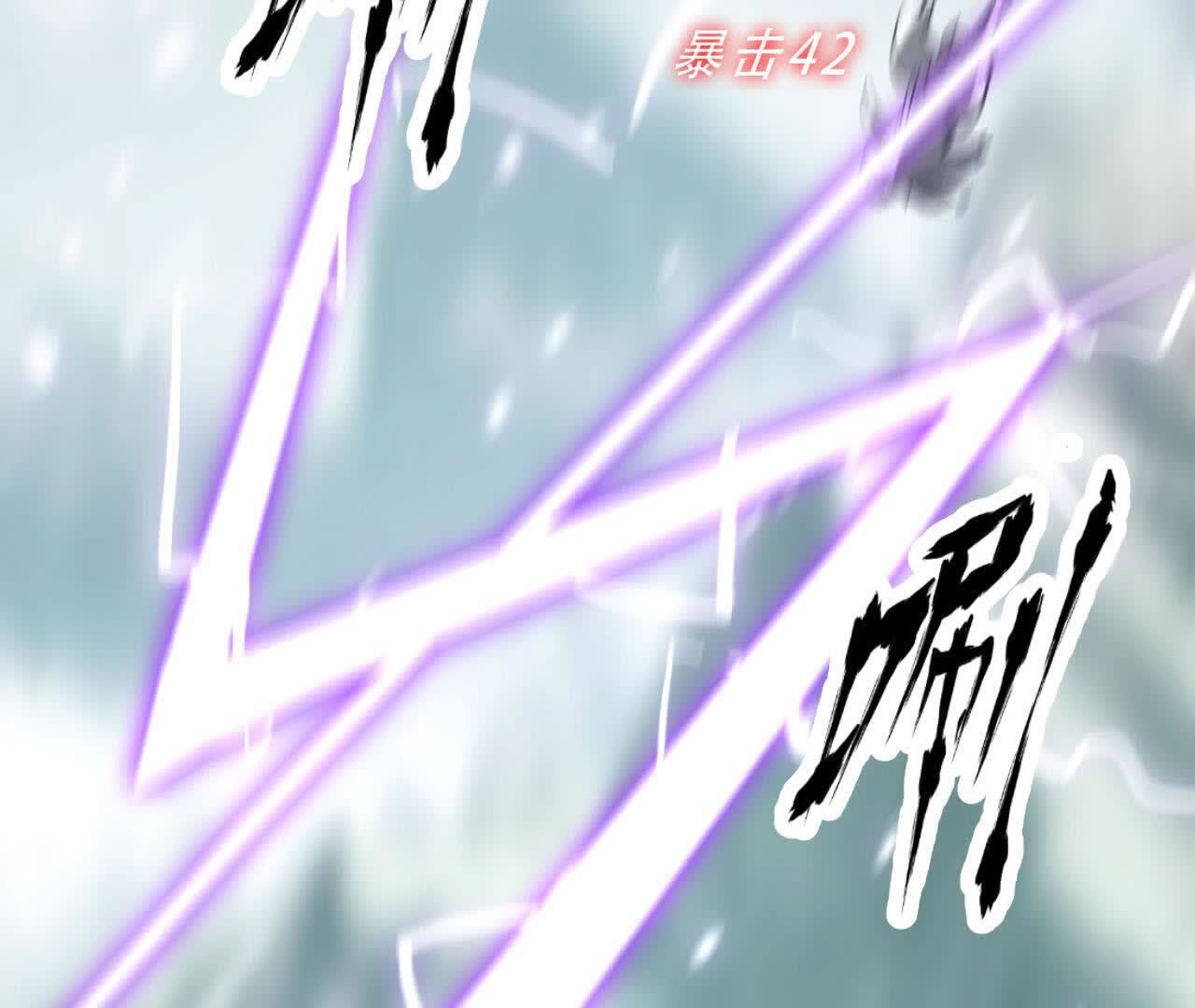 183