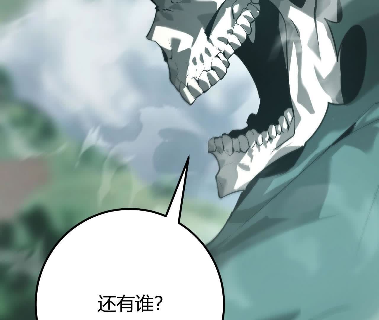 192