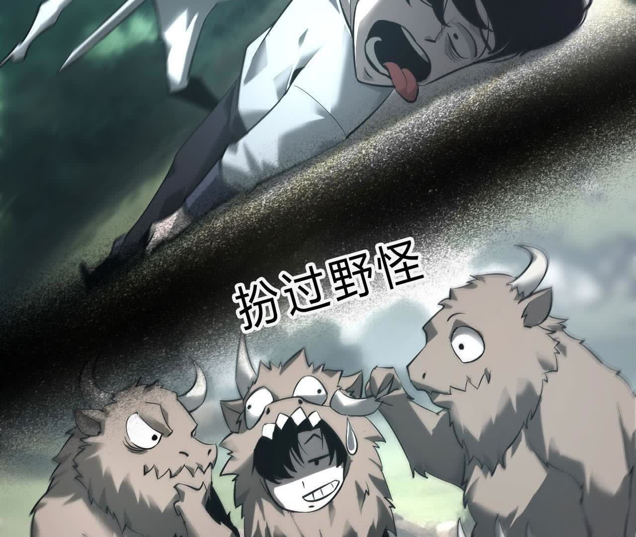 60