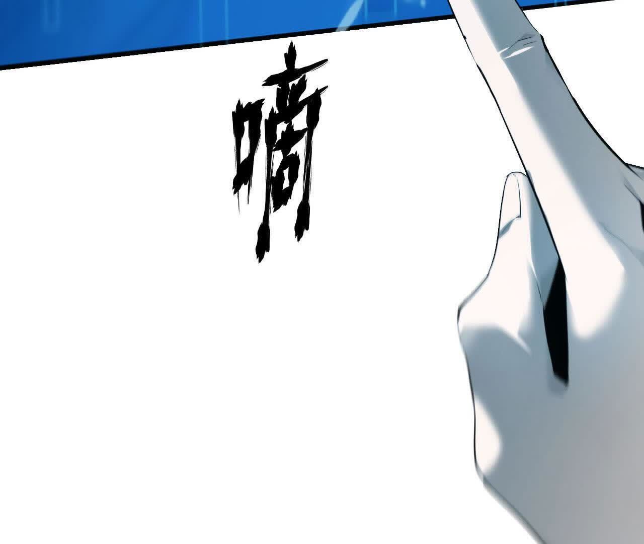 213