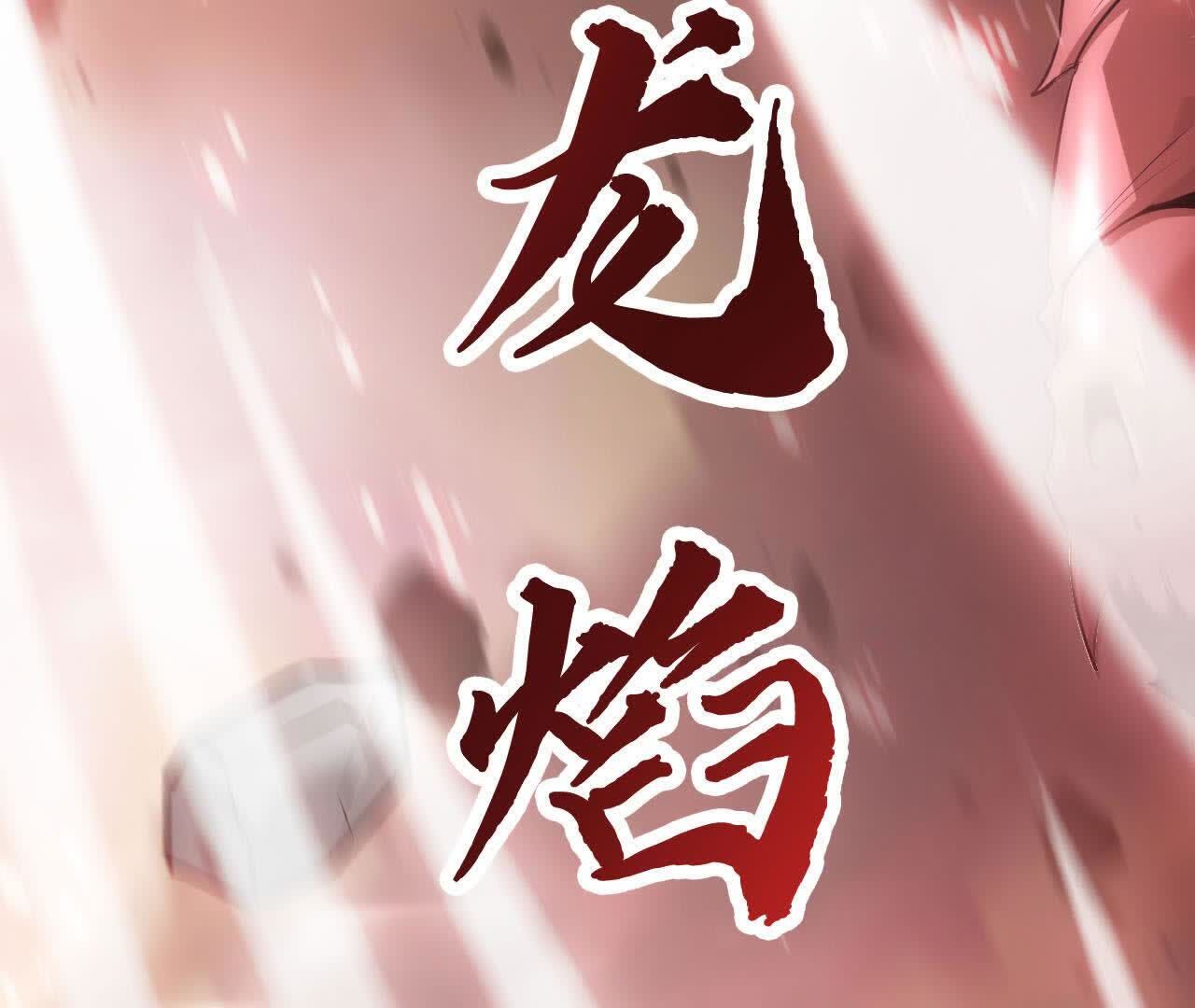 200