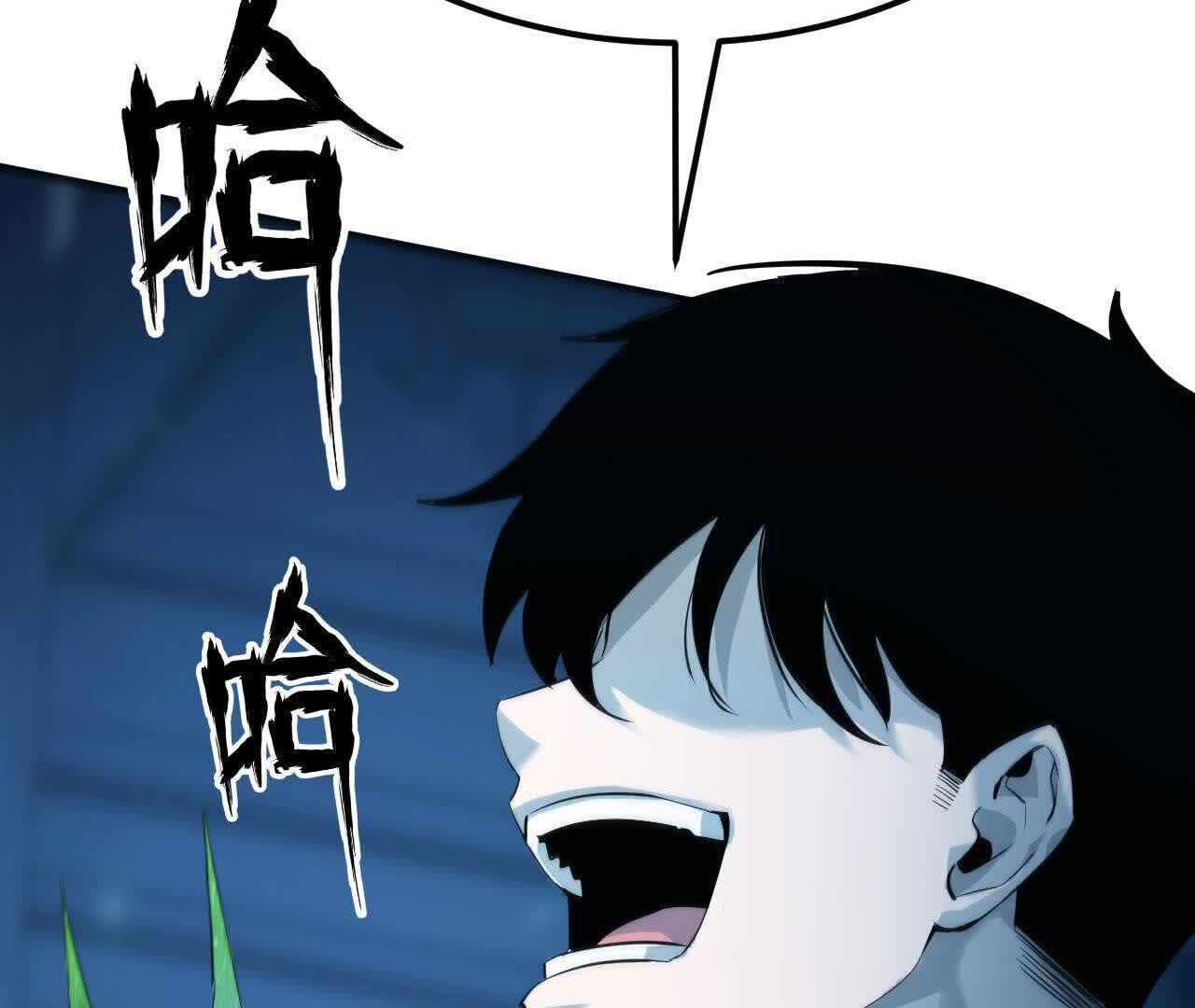218