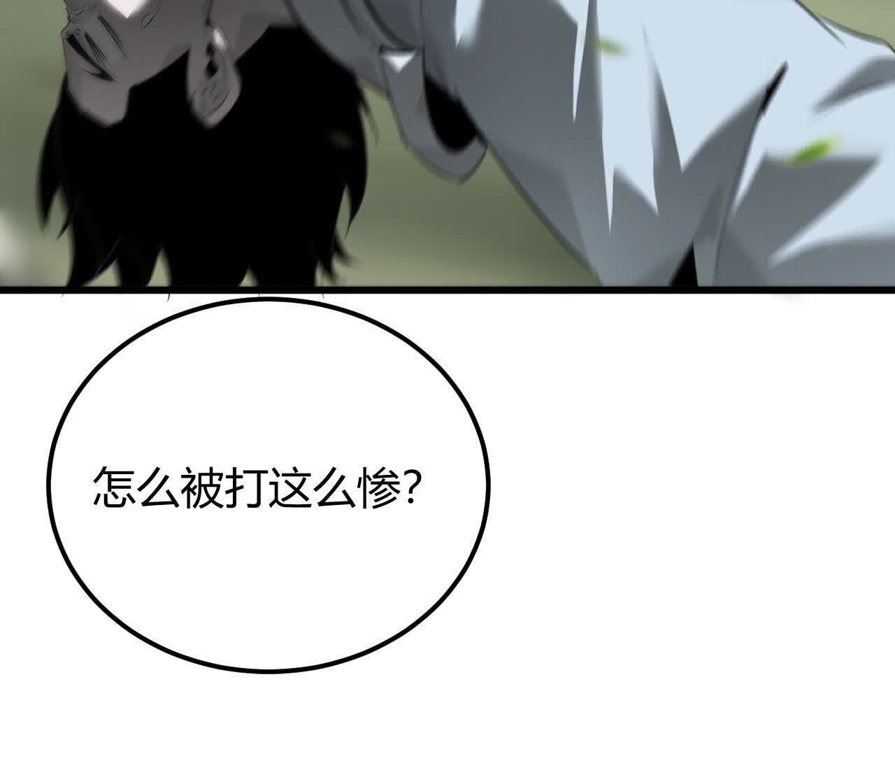 200