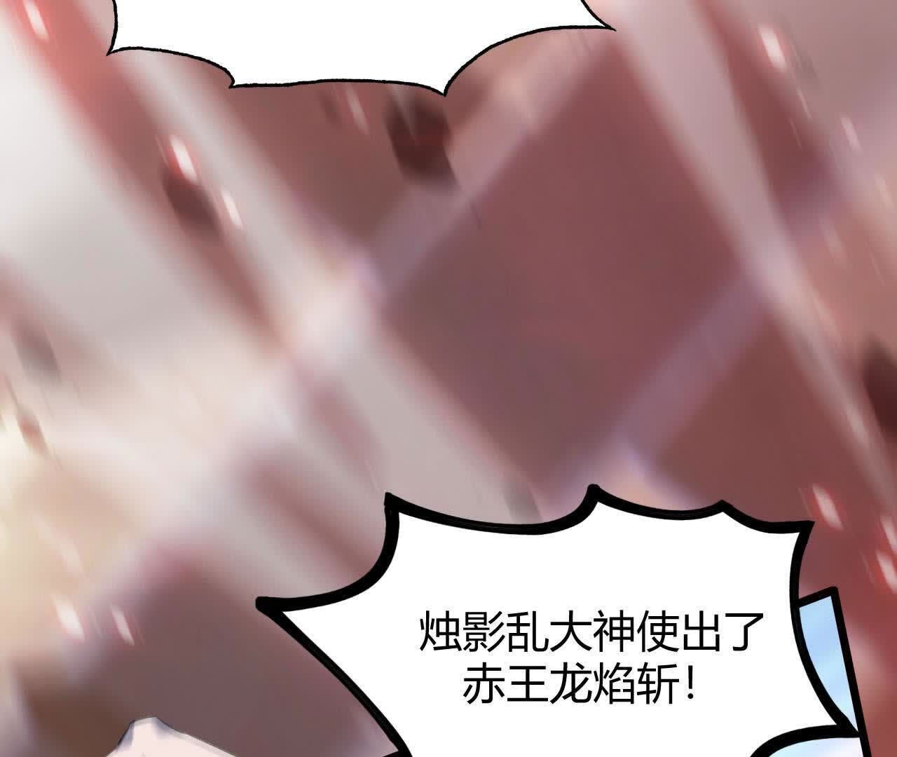 202
