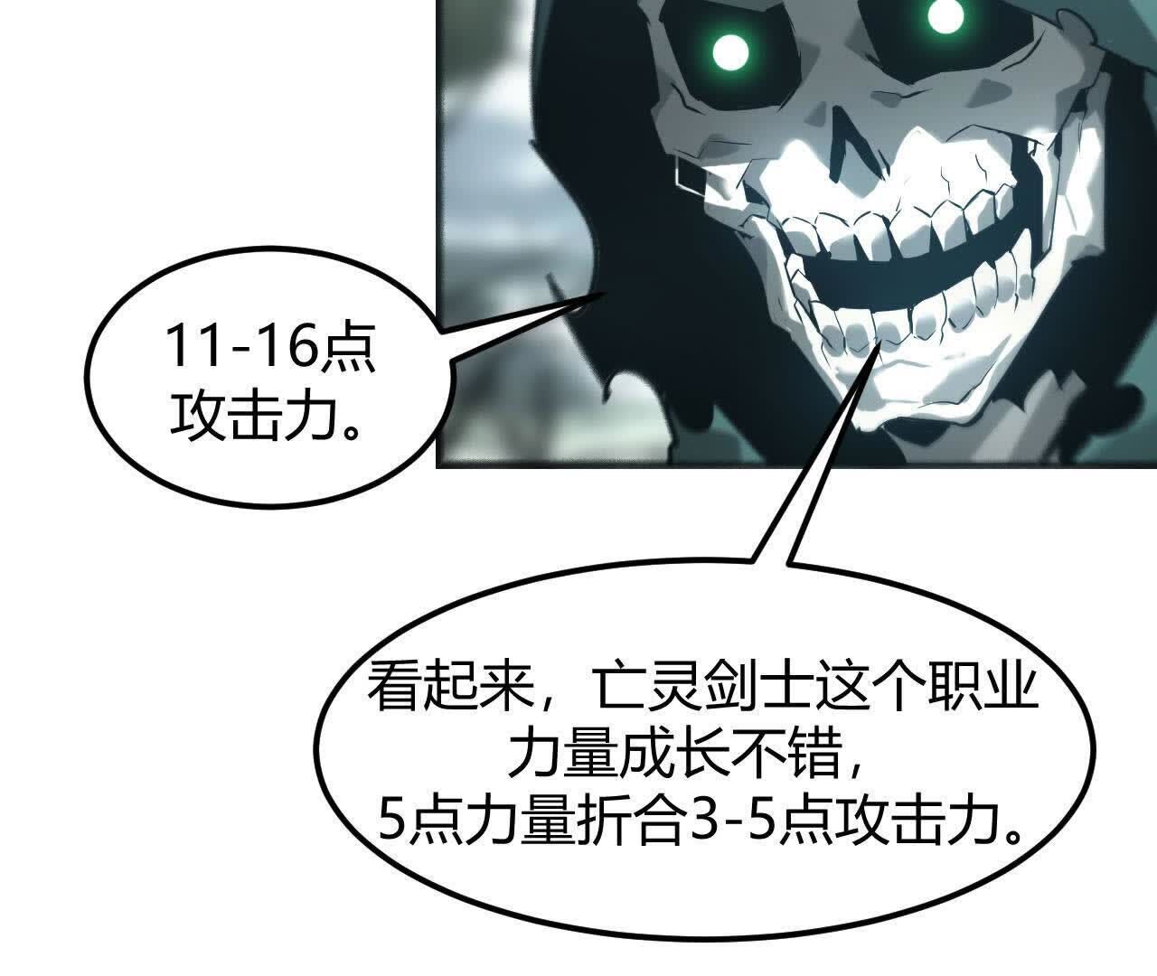 185