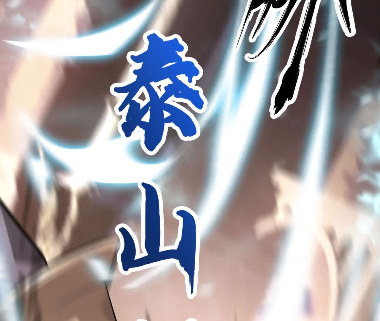 219