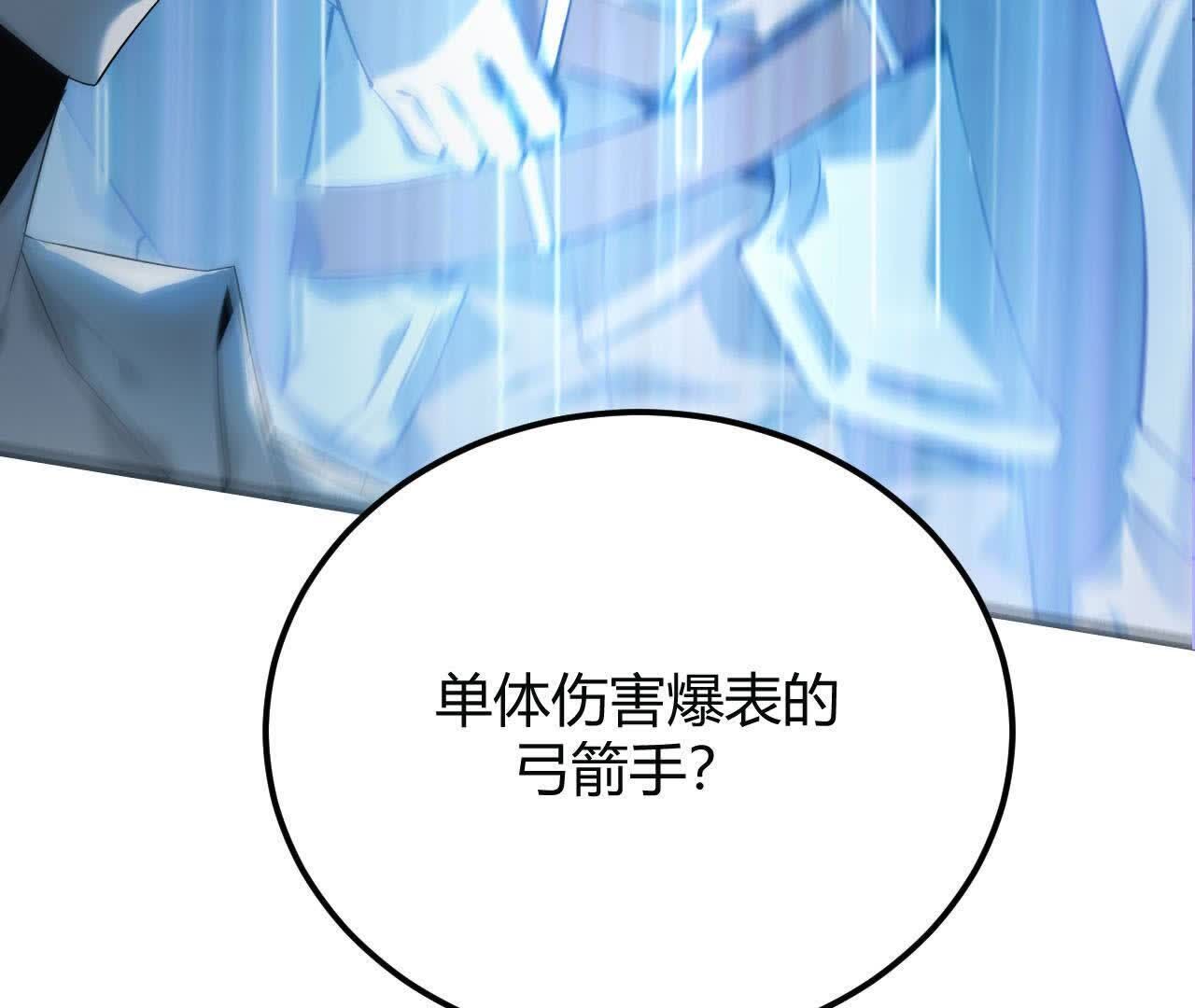240