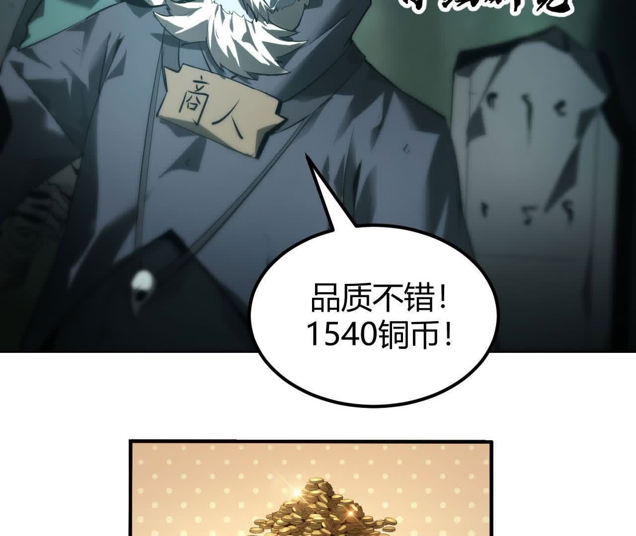203