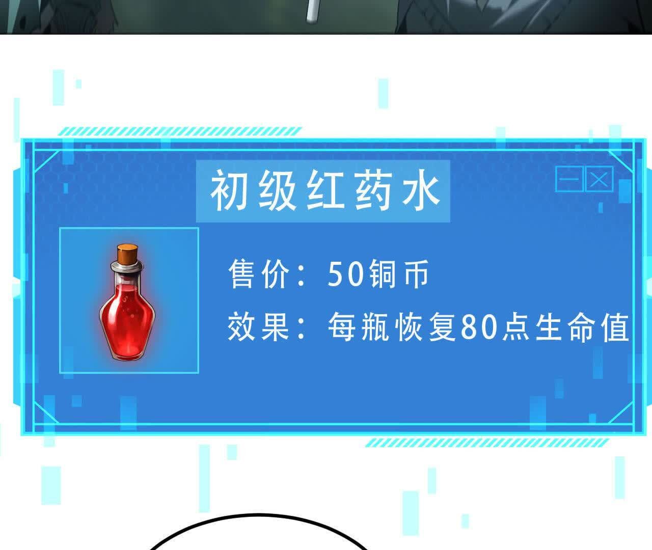 206