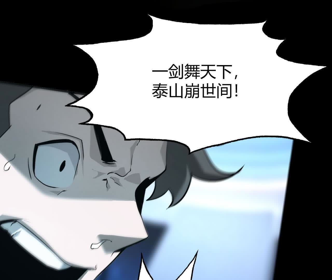 229
