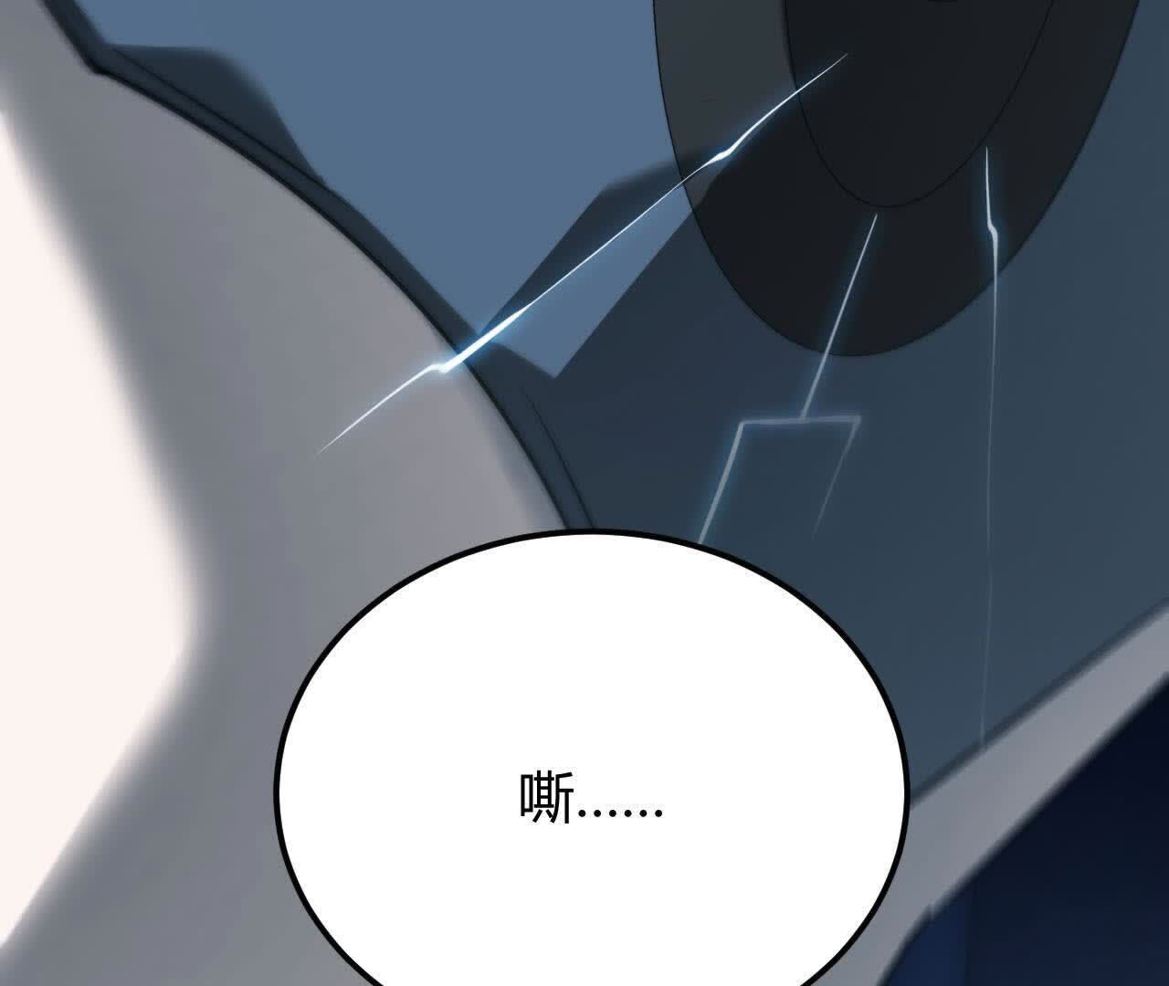 249