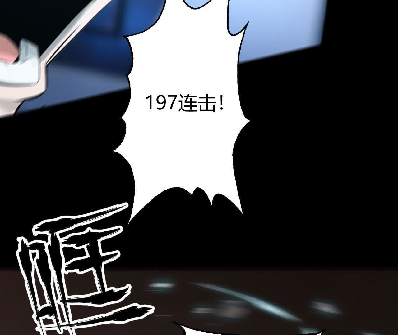 230