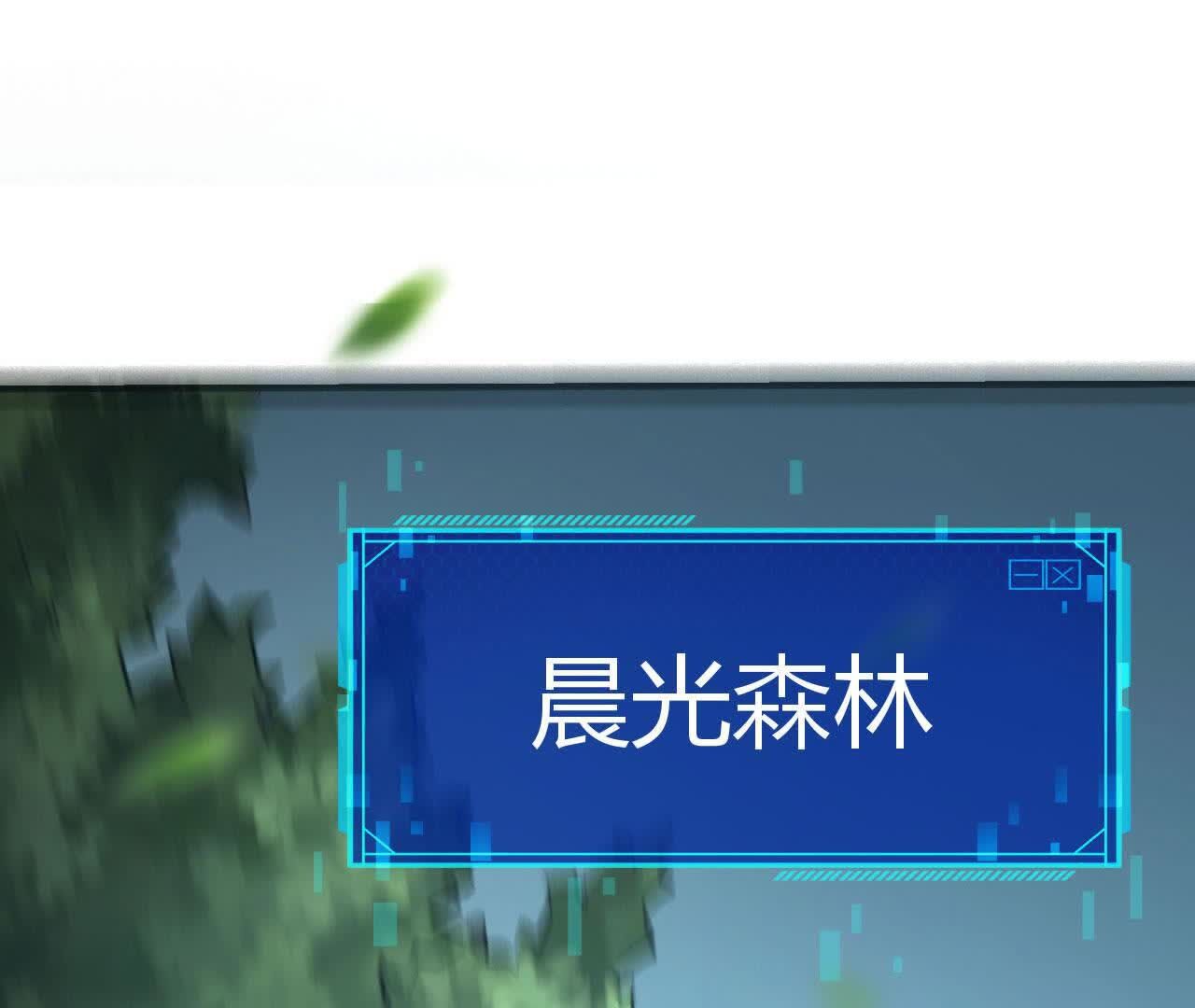 209