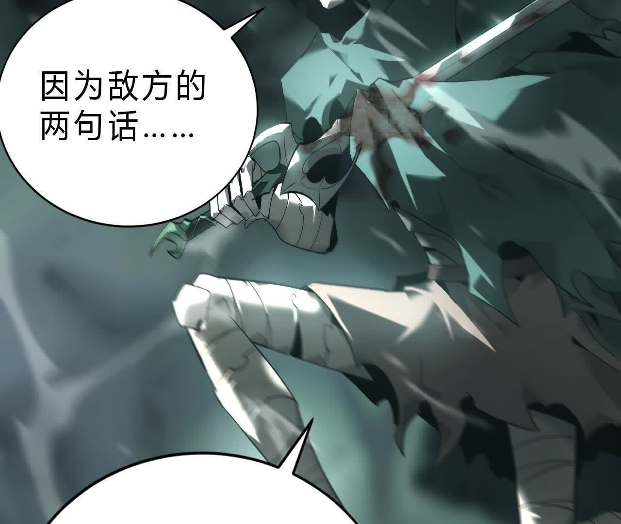 62