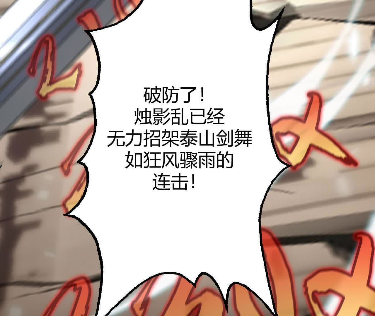 235
