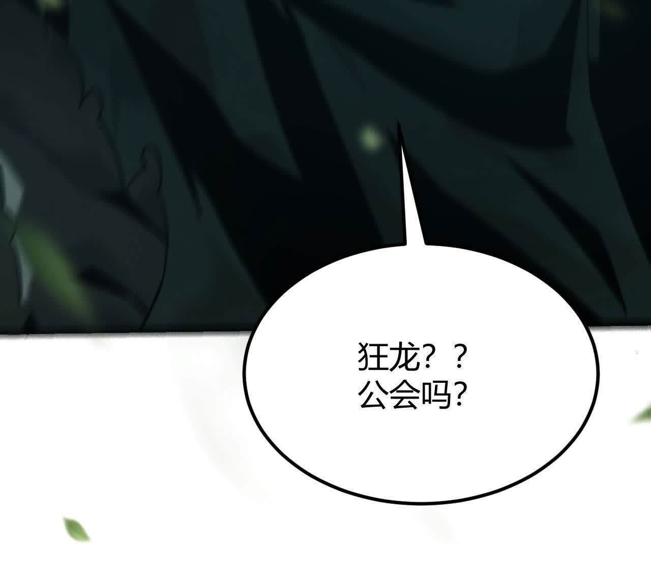 215