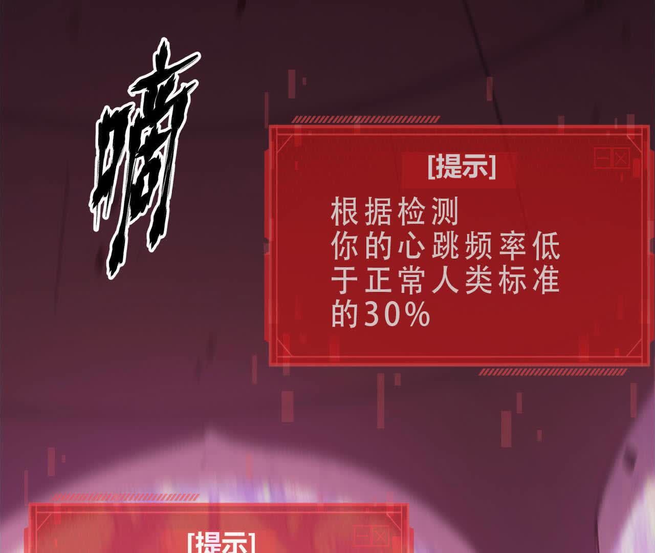 257