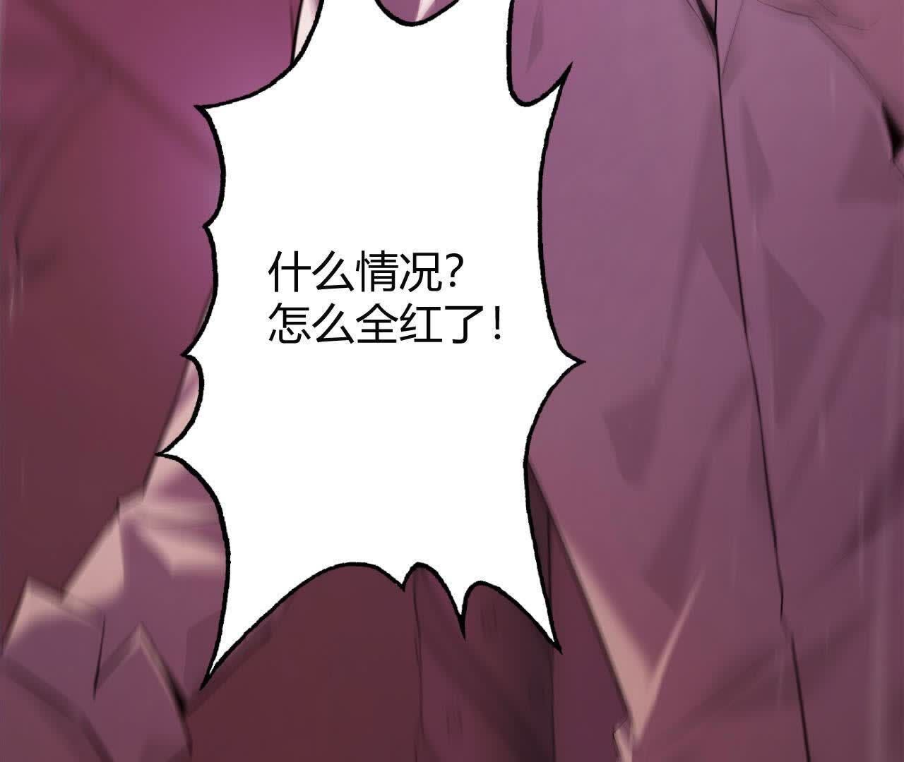 262