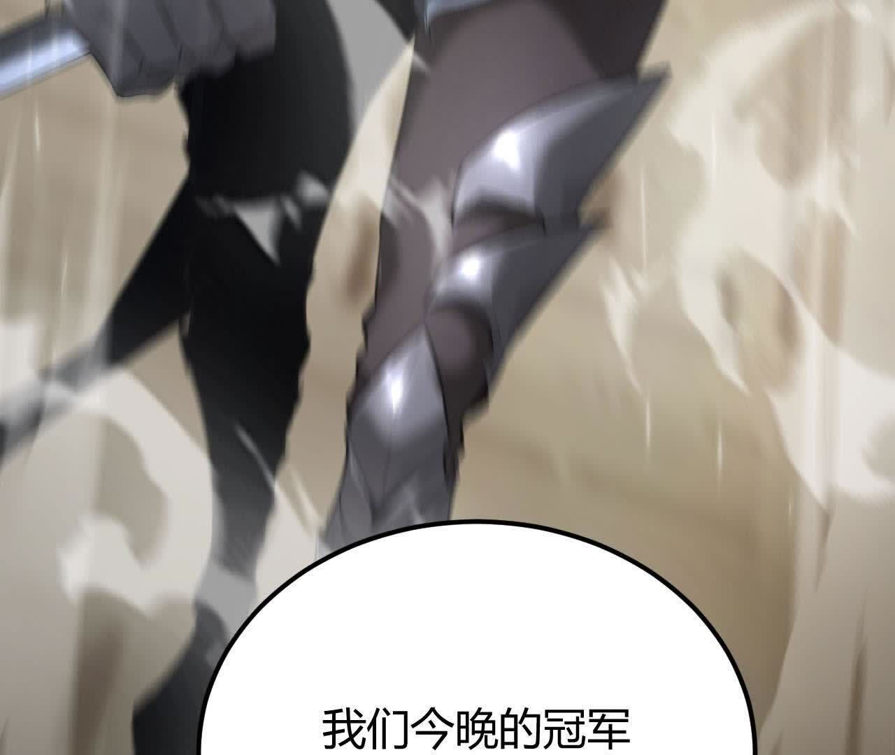 242