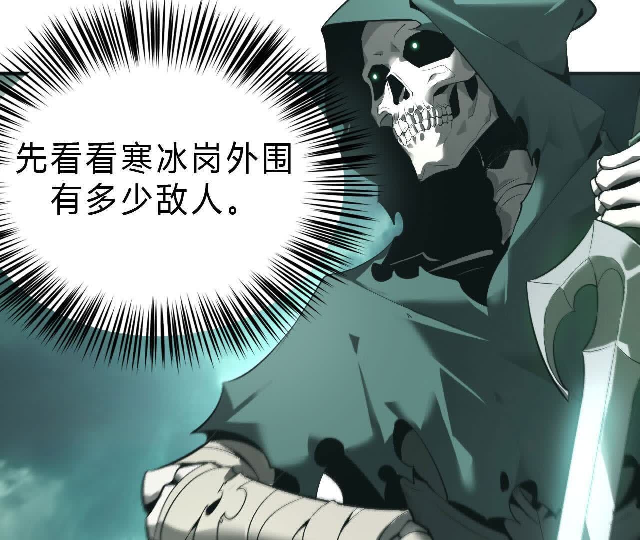 104
