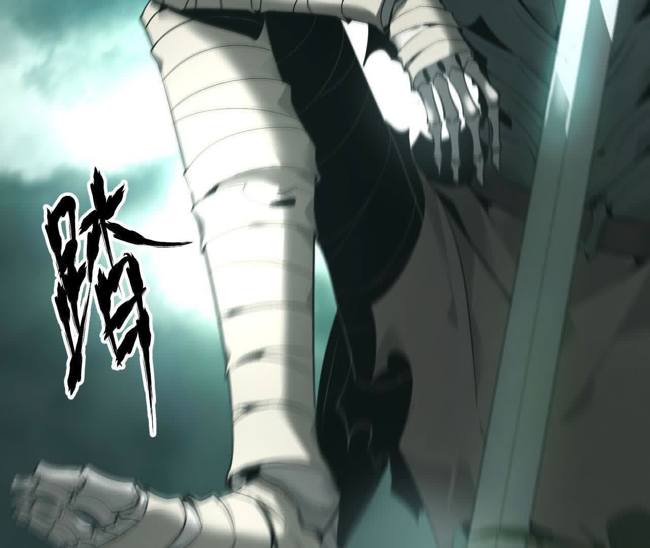 105