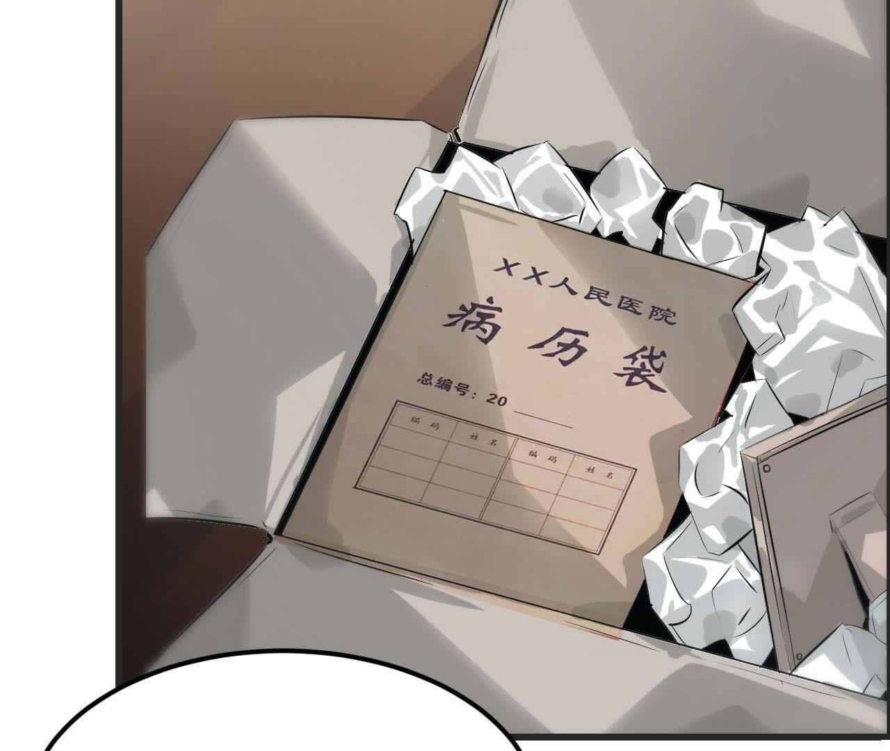 253