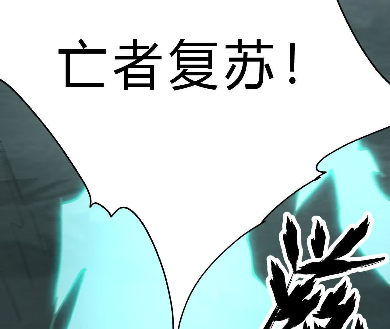 92