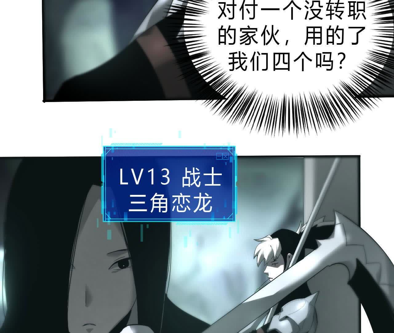 125