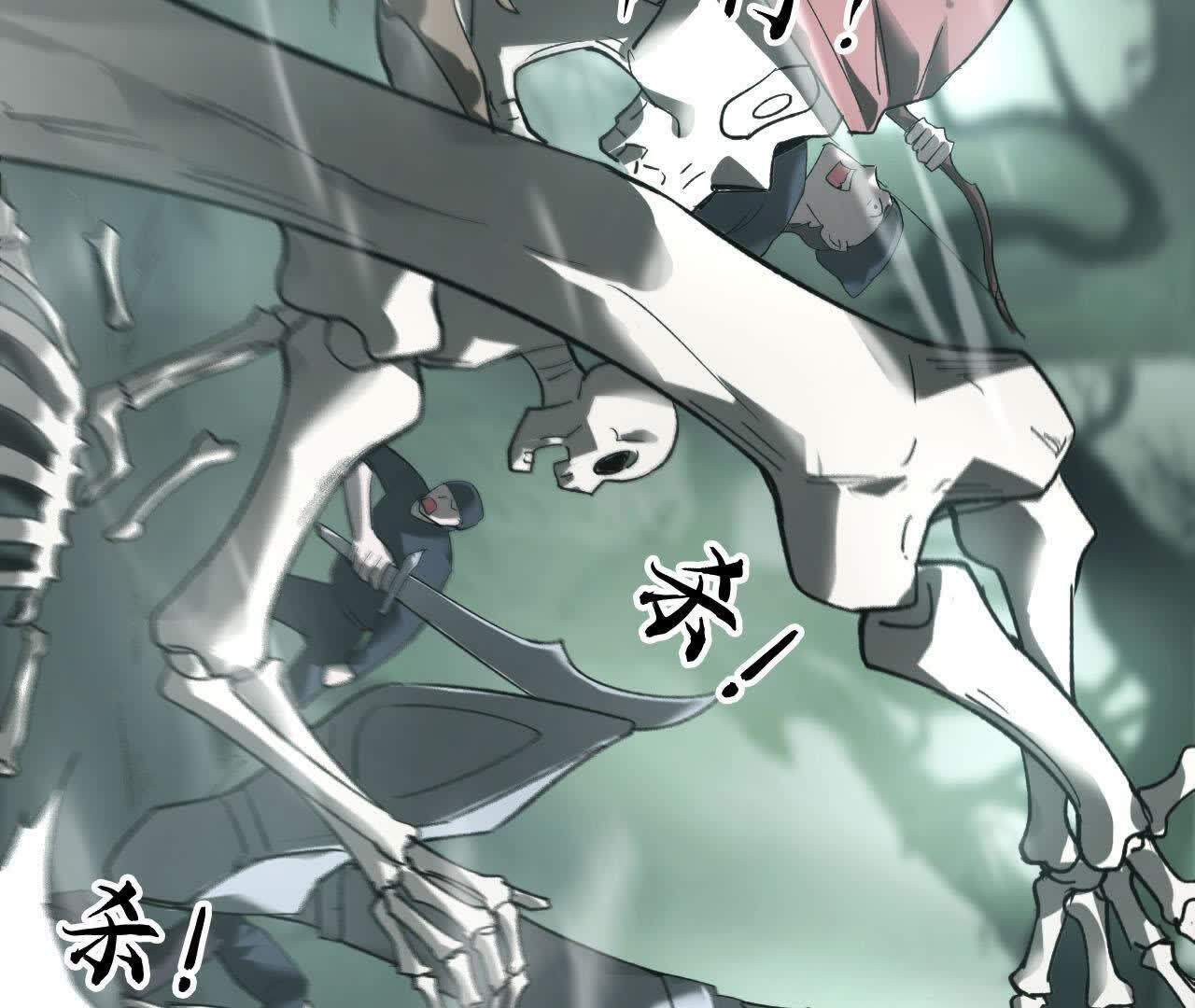 98