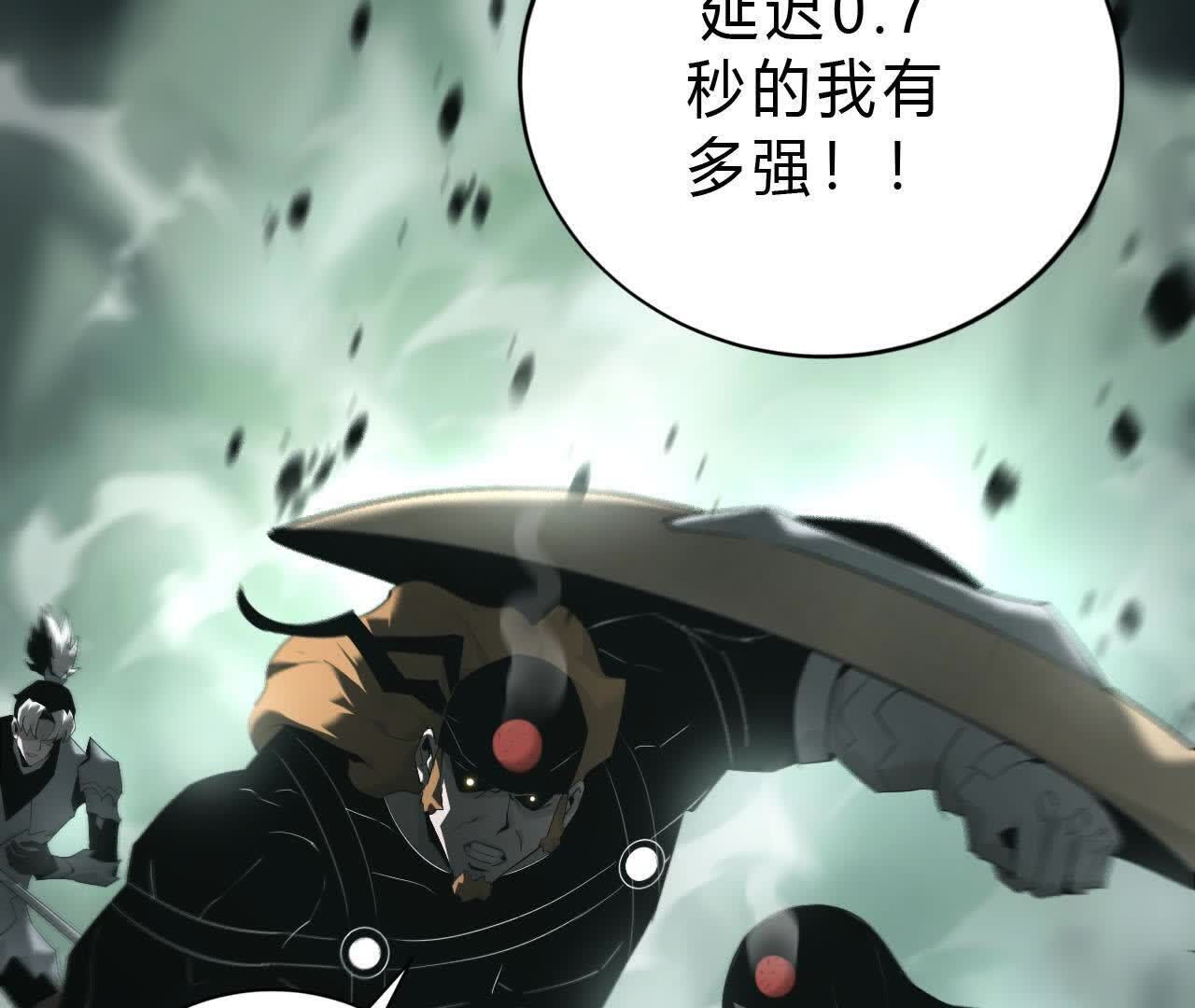 102