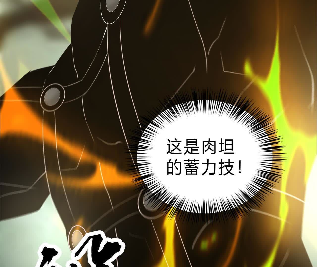 107