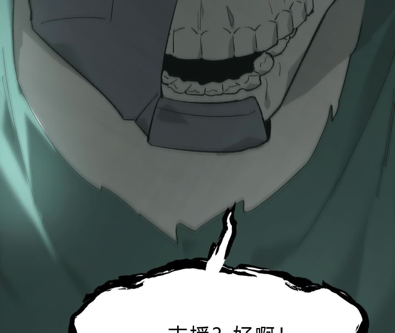 107